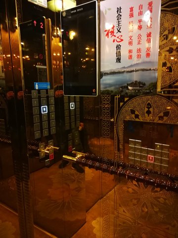 bagoly tiborék kínában 37